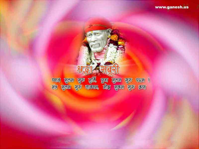 Shirdi Saibaba Photos