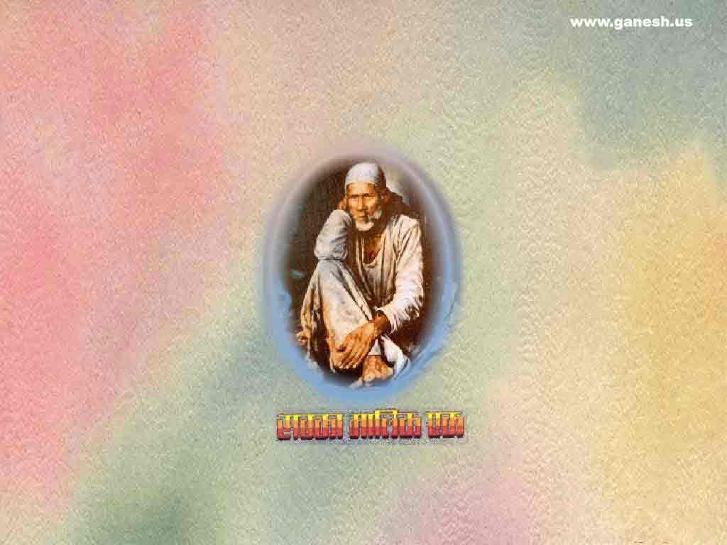 Shirdi Wale Sai Baba