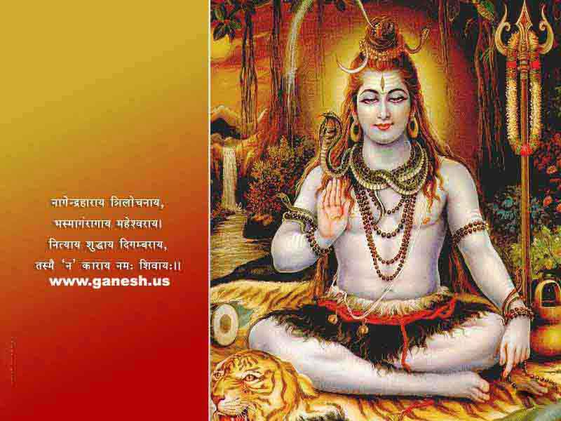 Wallpaper Of Lord Shiva 