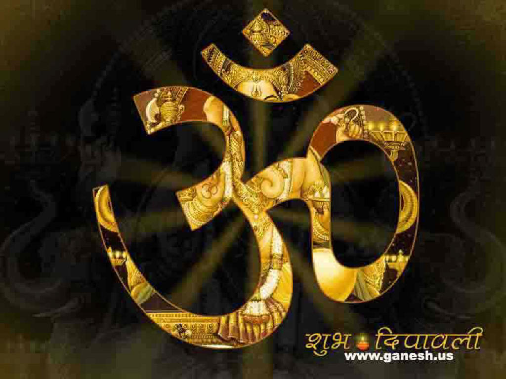 Lord Shiva Graphics.