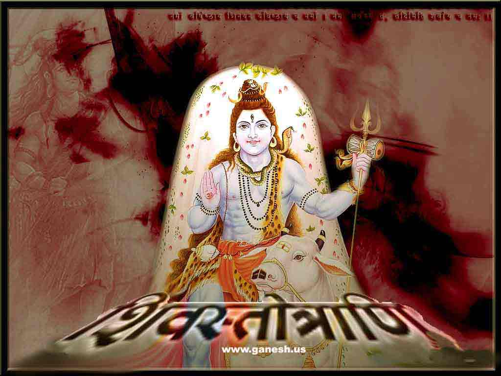 Shiva : Pictures Of Paintings Of Shiva