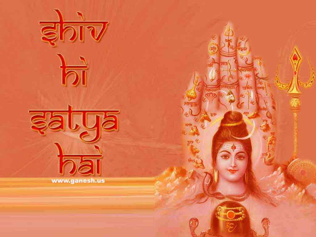 Wallpapers Of Lord Shiva