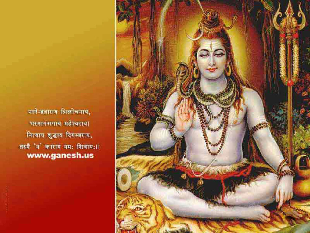 God Shiv Ji Wallpapers