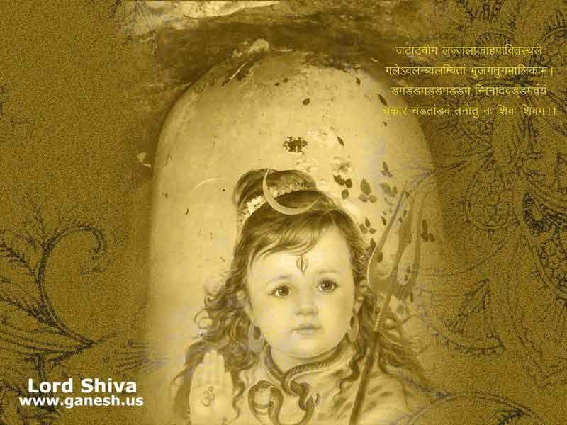 Shiva : Pictures Of Paintings Of Shiva