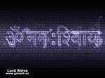 Lord Shiva Pictures