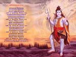 Wallpapers Of Lord Shiva