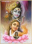 Lord Shiv ji Images 