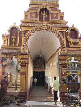 Shree Durga Parameshwari Temple, Kateel 