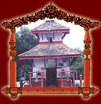 Bhadra kali Temple, Nepal 