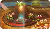 Tryambakeshwar Jyotirlinga